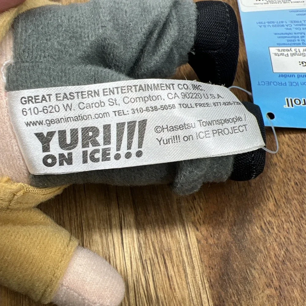 N/A product plush